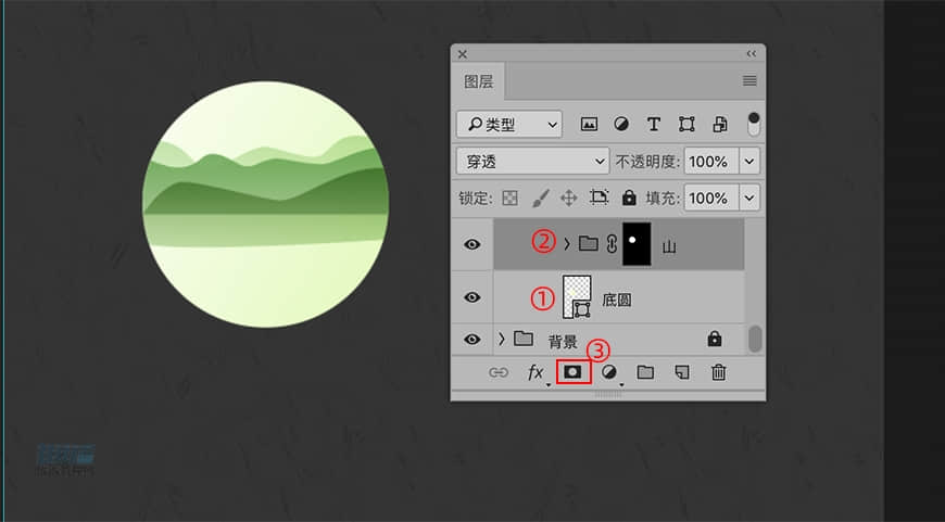 圖標設計:用PS制作中國風圓形APP圖標