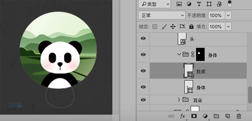 圖標設計:用PS制作中國風圓形APP圖標