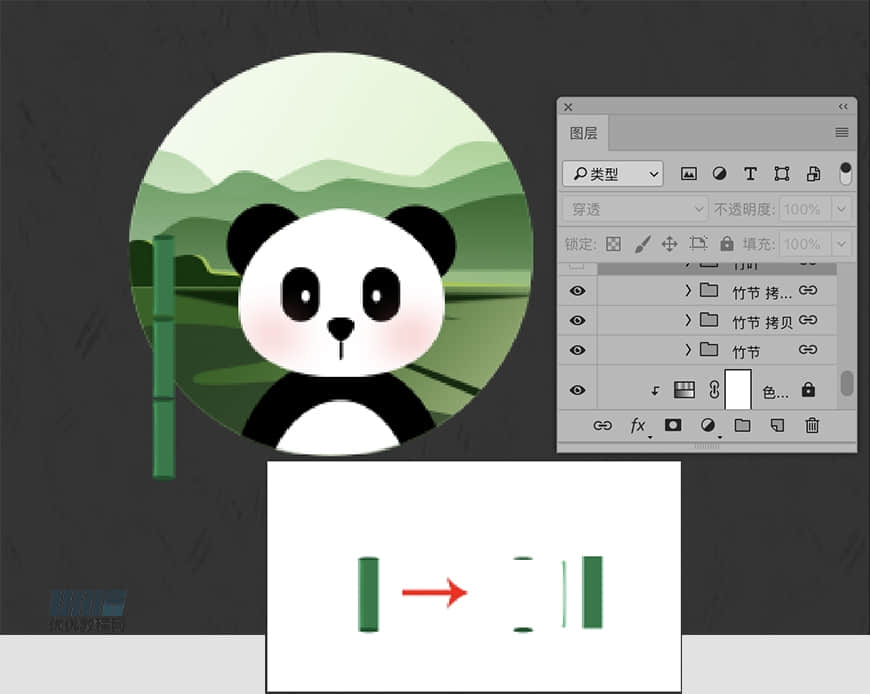 圖標設計:用PS制作中國風圓形APP圖標