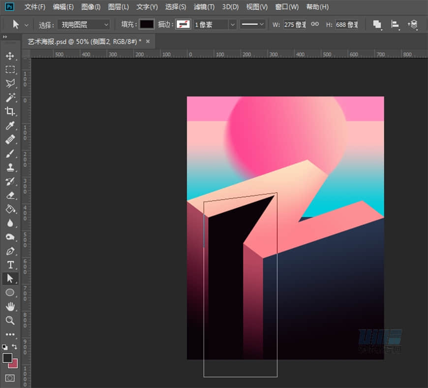 立體海報:用PS設計立體文字海報教程