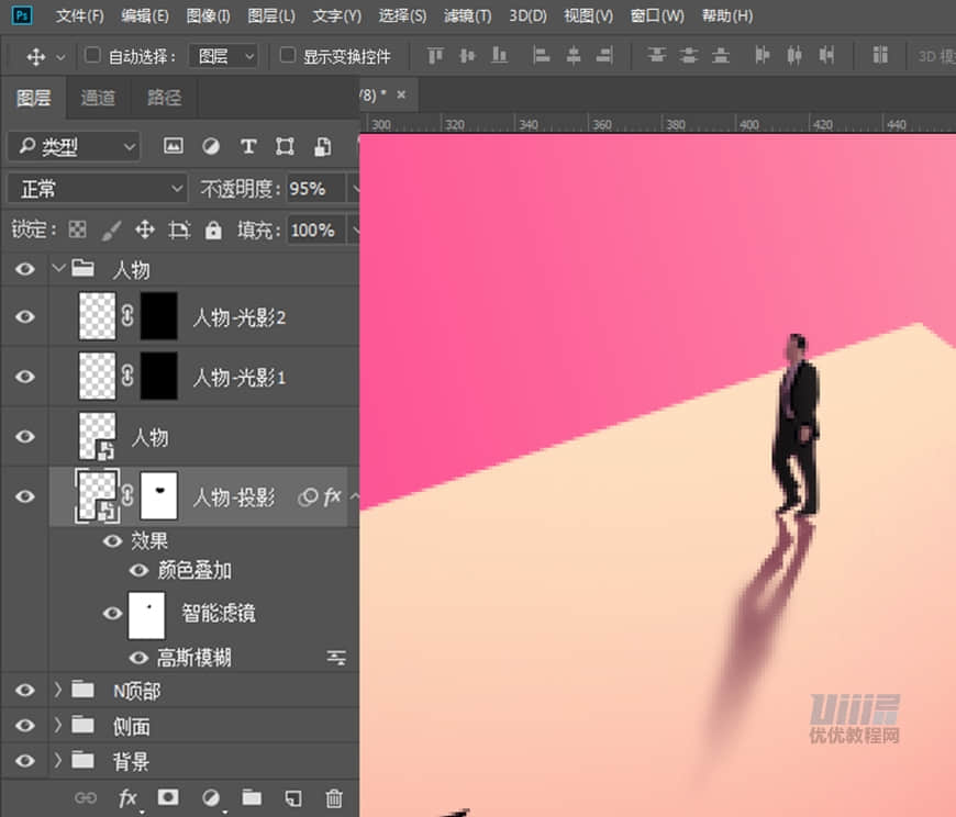 立體海報:用PS設計立體文字海報教程