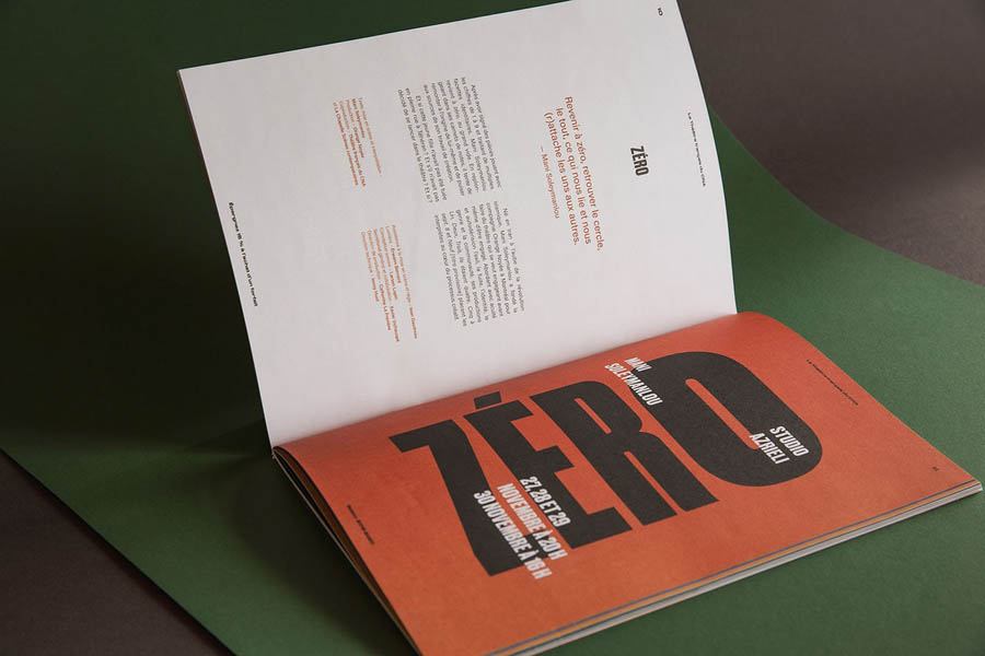 ����ˇ�g���ķ�����Ժ�����OӋ���p