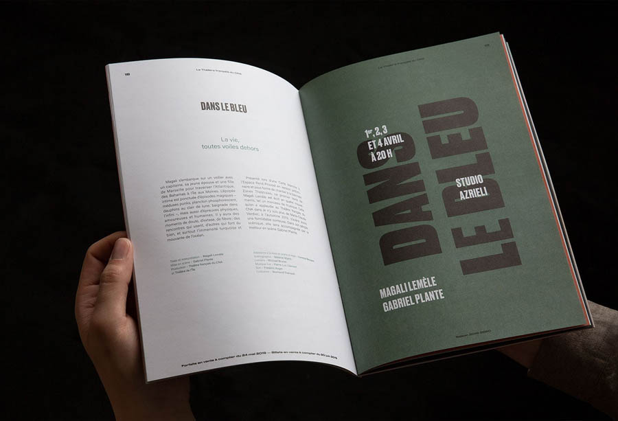 ����ˇ�g���ķ�����Ժ�����OӋ���p