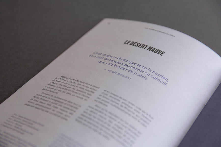 ����ˇ�g���ķ�����Ժ�����OӋ���p