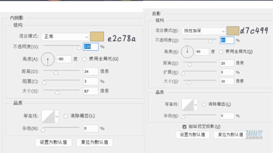 �D��(bi��o)�O(sh��)Ӌ(j��)����PS���������|(zh��)���֙C(j��)���}�D��(bi��o)