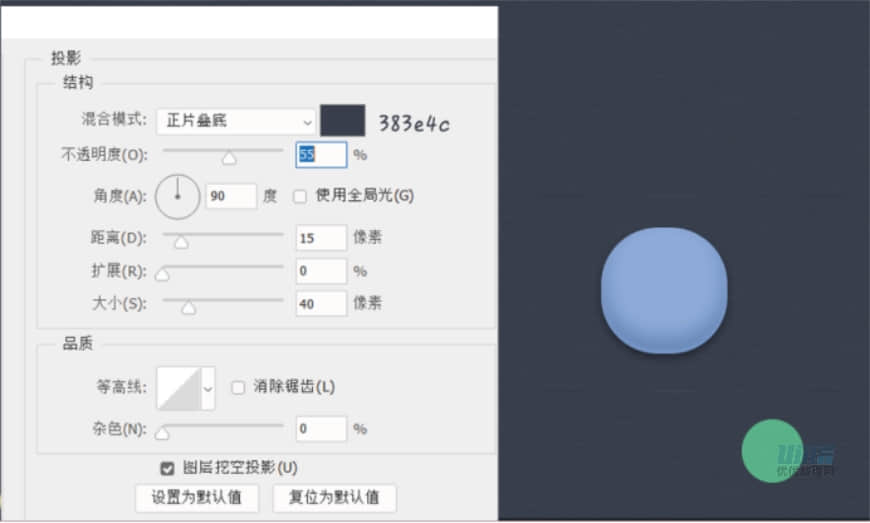 �D��(bi��o)�O(sh��)Ӌ(j��)����PS���������|(zh��)���֙C(j��)���}�D��(bi��o)