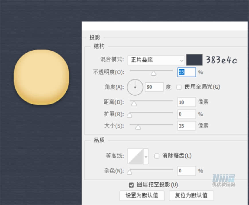 �D��(bi��o)�O(sh��)Ӌ(j��)����PS���������|(zh��)���֙C(j��)���}�D��(bi��o)