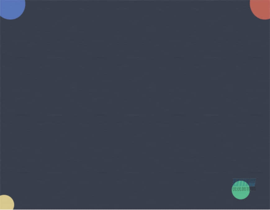 圖標設計:用PS制作奶油質感手機主題圖標