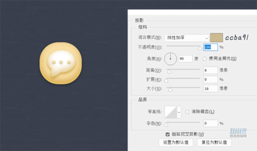 �D��(bi��o)�O(sh��)Ӌ(j��)����PS���������|(zh��)���֙C(j��)���}�D��(bi��o)