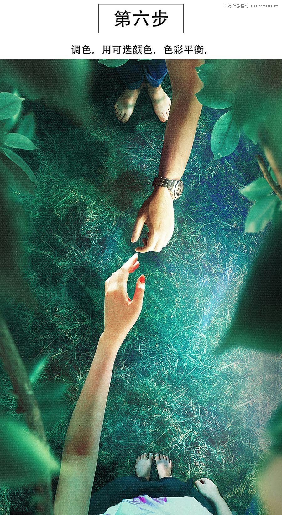 ���󺣈���PS����ϳɳ���ĺ�����Ʒ