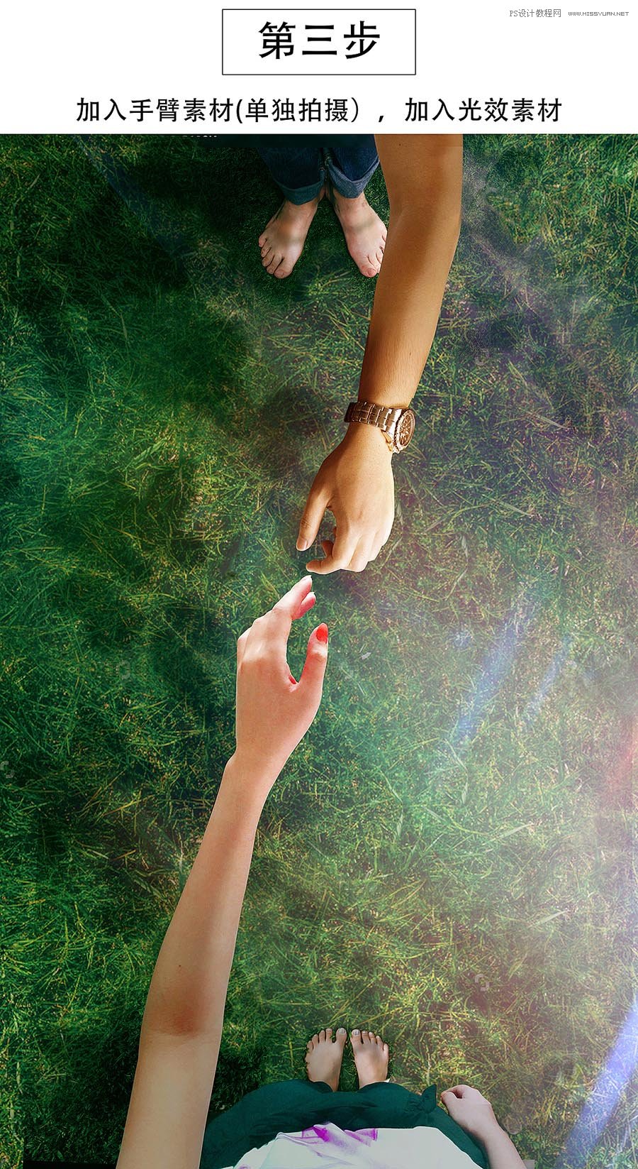 ���󺣈���PS����ϳɳ���ĺ�����Ʒ