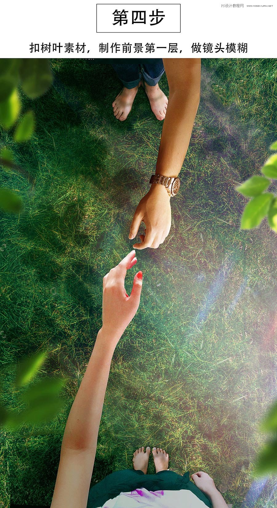 ���󺣈���PS����ϳɳ���ĺ�����Ʒ