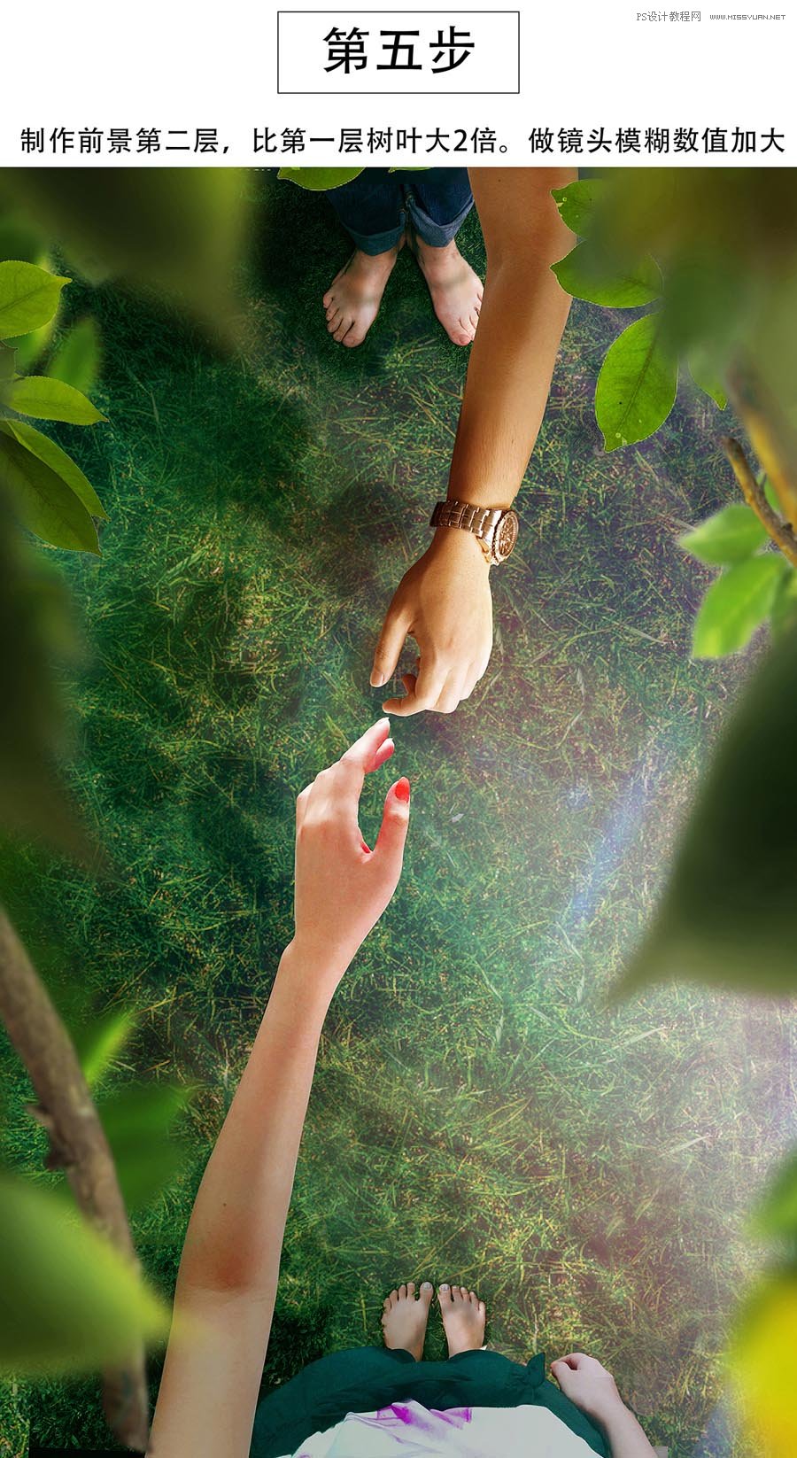 ���󺣈���PS����ϳɳ���ĺ�����Ʒ