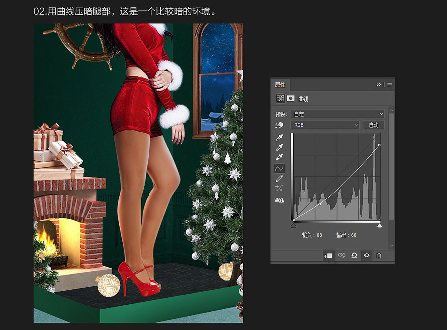 ʥ�Q������PS�ϳɄ����ʥ�Q���Y��