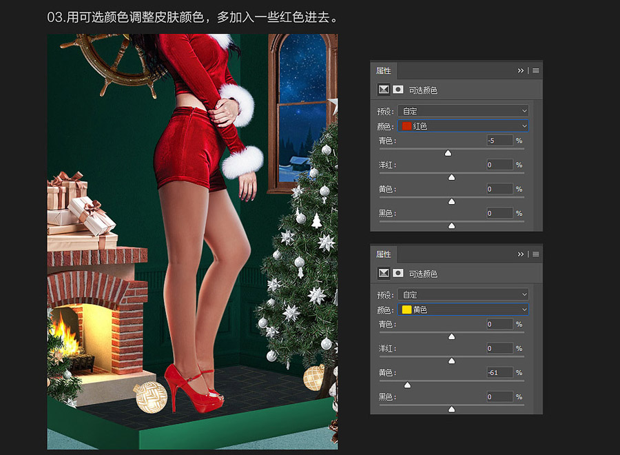 ʥ�Q������PS�ϳɄ����ʥ�Q���Y��