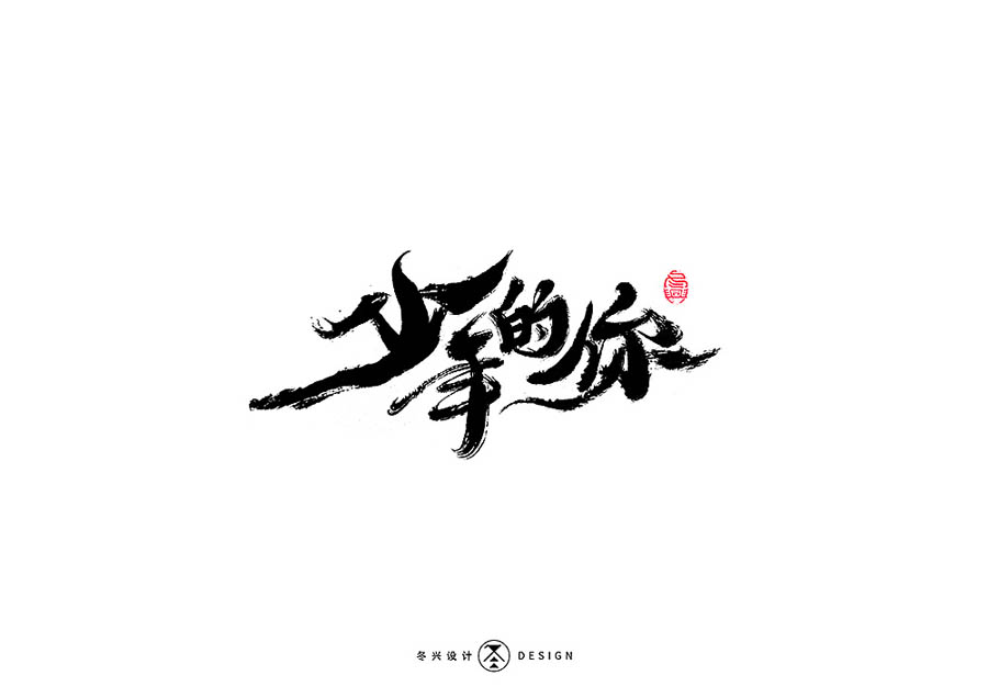 �OӋ�����d���ĕ������OӋ���p