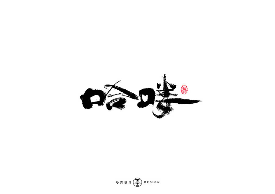 �O(sh��)Ӌ(j��)�����d���ĕ������O(sh��)Ӌ(j��)���p