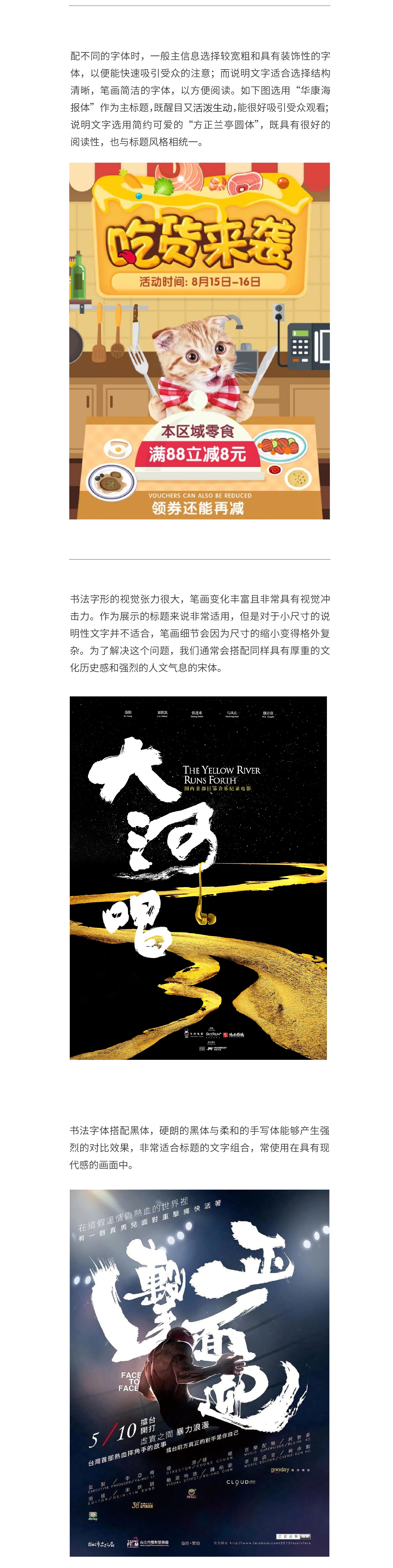 3�����η��������������w����˼·