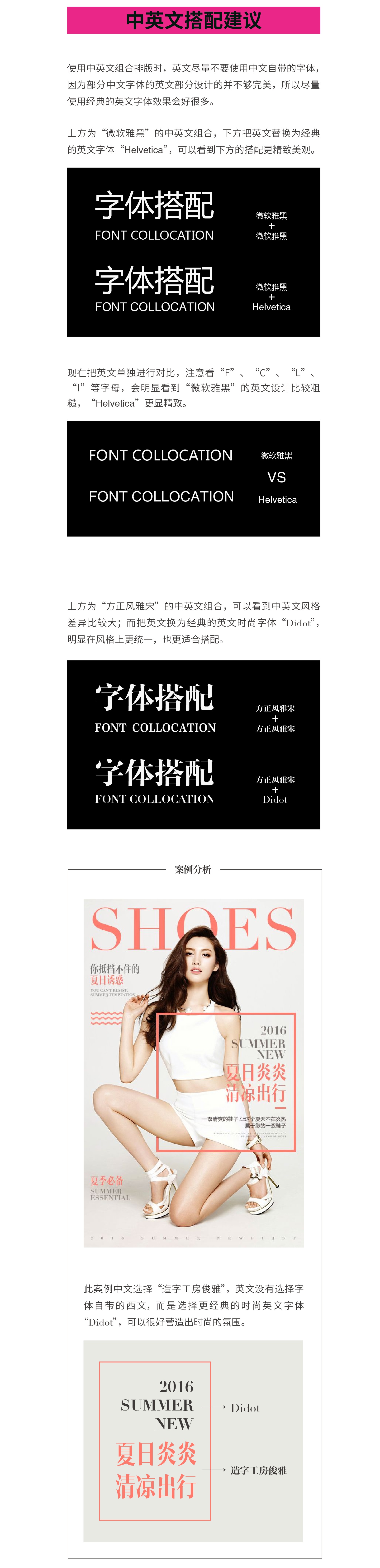 3�����η��������������w����˼·