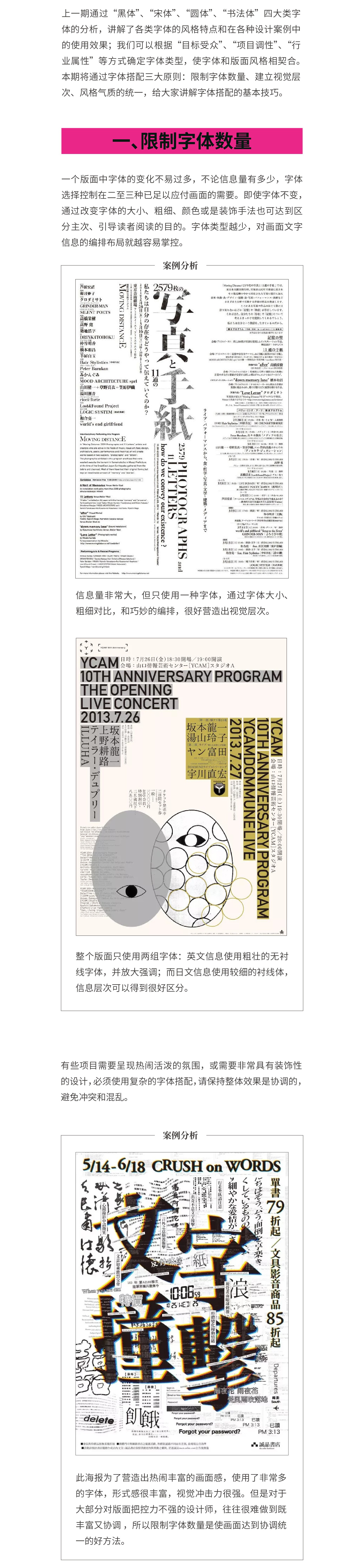 3�����η��������������w����˼·