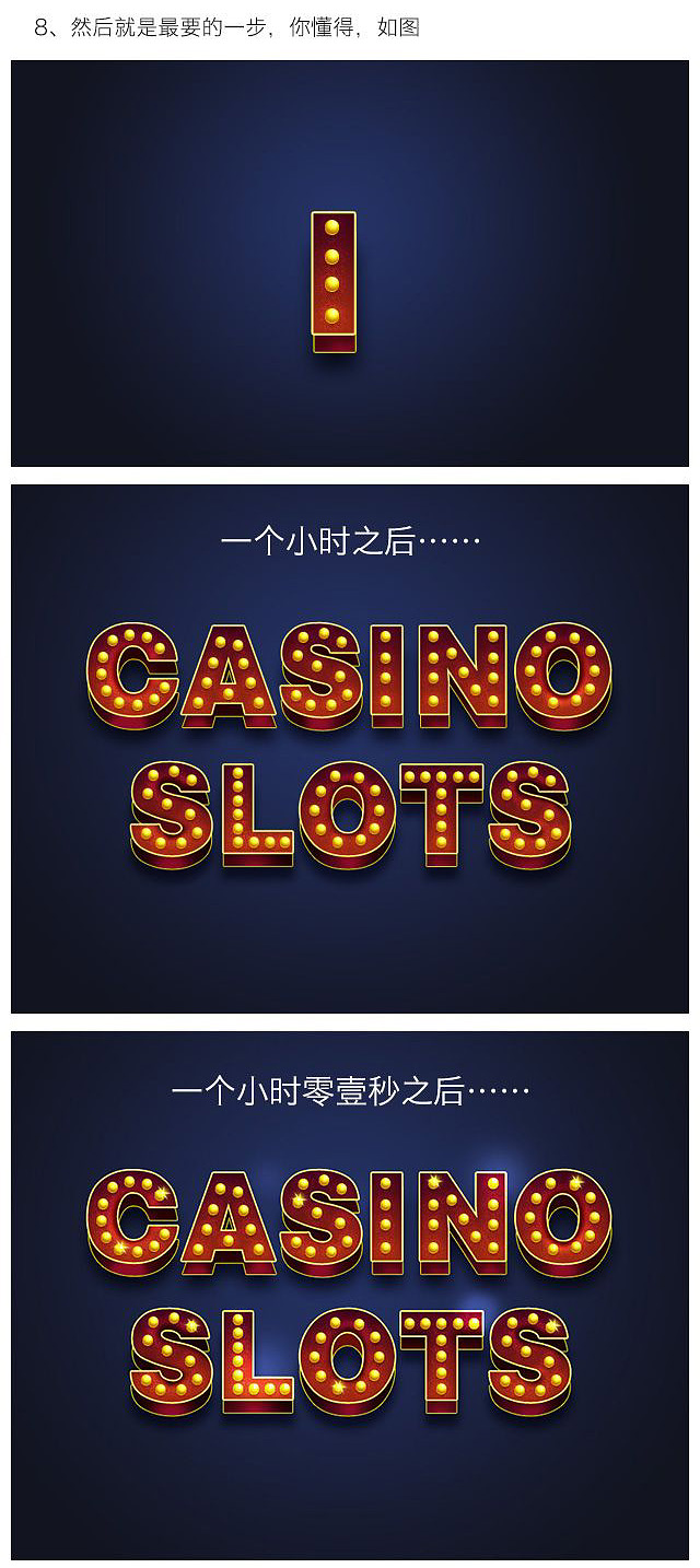 Photoshop���������޺����Ч���w��