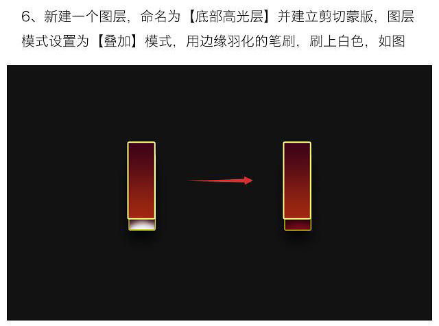 Photoshop���������޺����Ч���w��