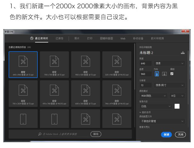 Photoshop���������޺����Ч���w��
