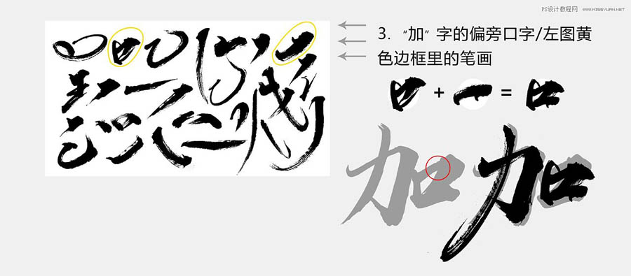 Photoshop�O(sh��)Ӌ(j��)��h�����S������ֽ̳�