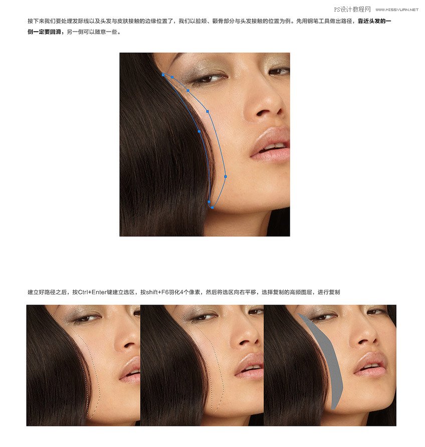 Photoshop����ģ�������᝙���^�lЧ��