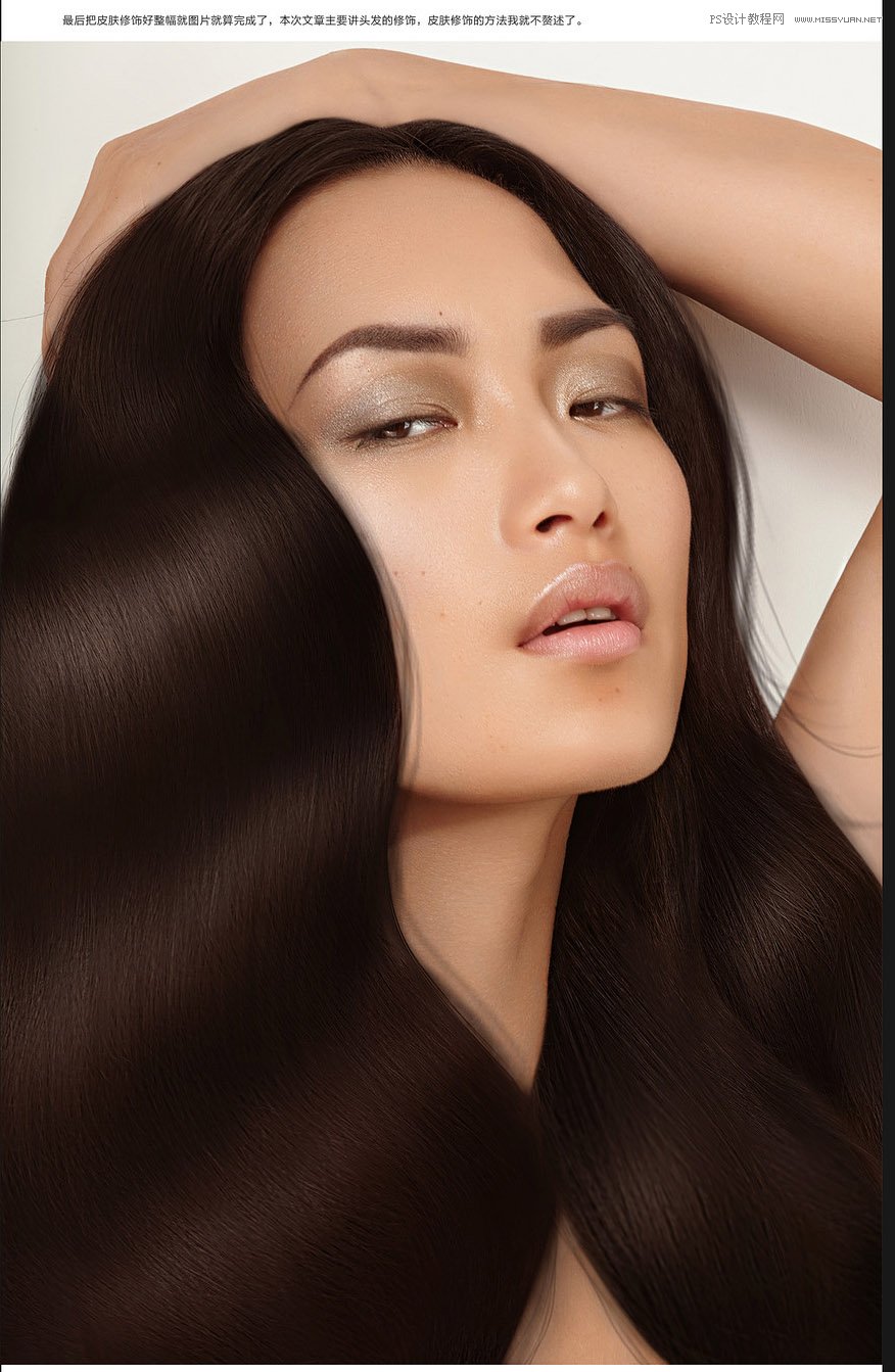 Photoshop����ģ�������᝙���^�lЧ��