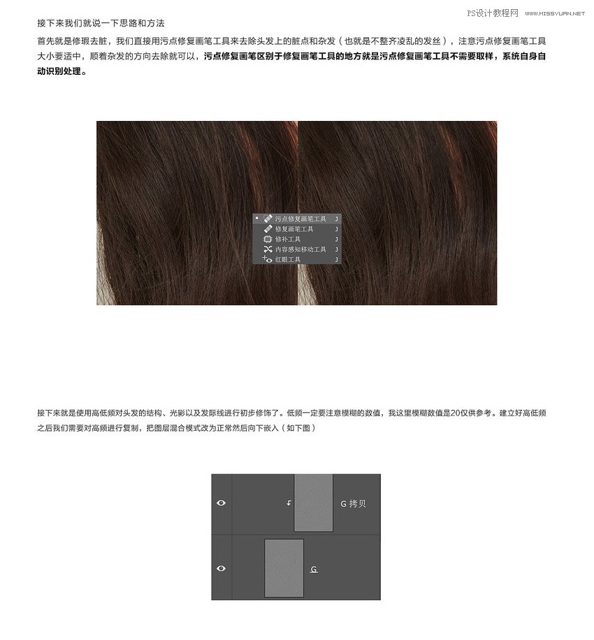 Photoshop����ģ�������᝙���^�lЧ��