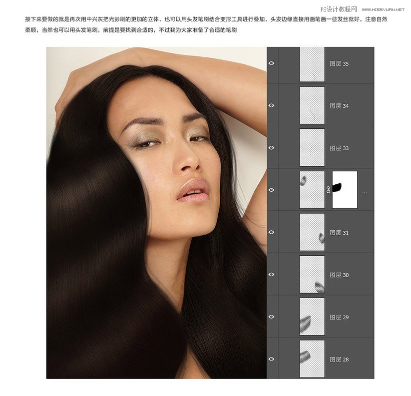 Photoshop����ģ�������᝙���^�lЧ��