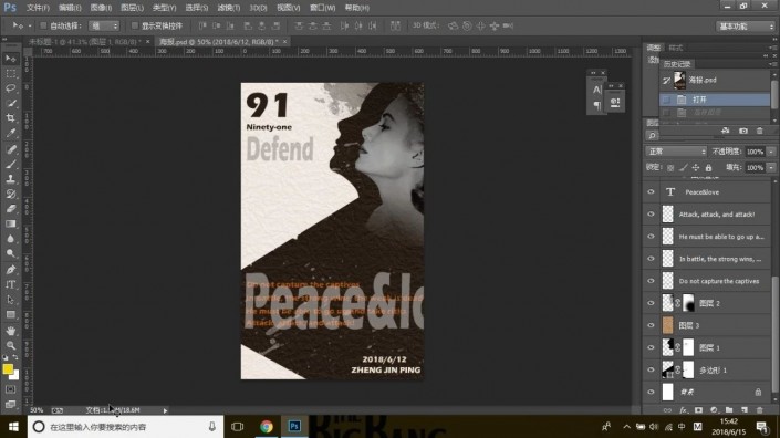 Photoshop�OӋ�͹��L����Ӱ����