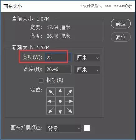 Photoshop���Ã����R�e���߽o�����M�пs��