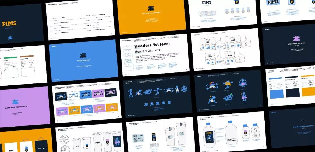 PIMS�����IƷ��VI�OӋ���p