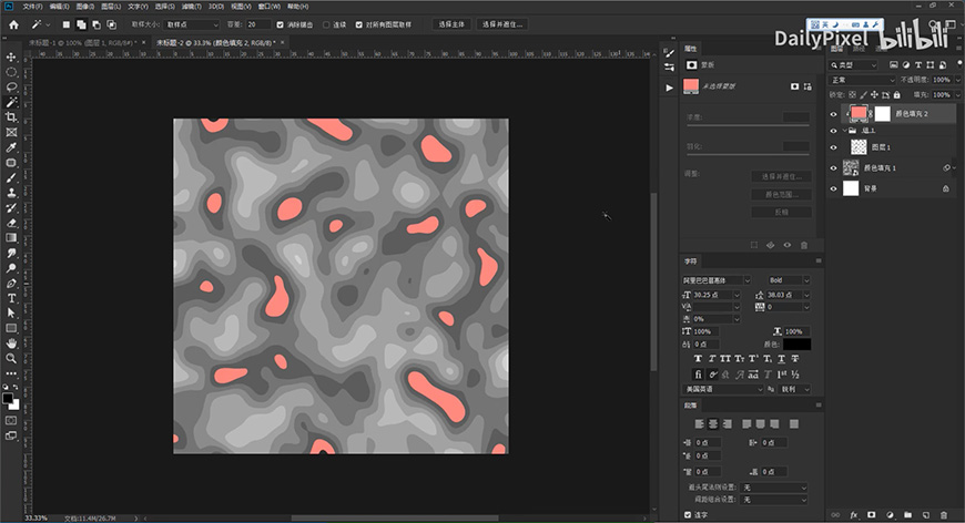 Photoshop���������L��ĈD��ˇ�g��