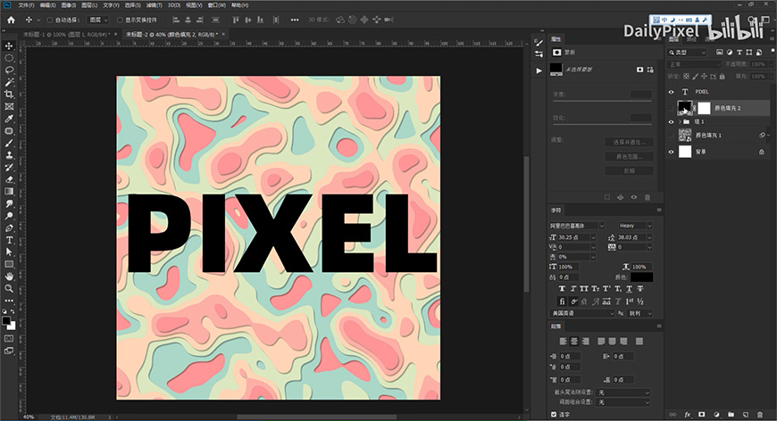 Photoshop���������L��ĈD��ˇ�g��