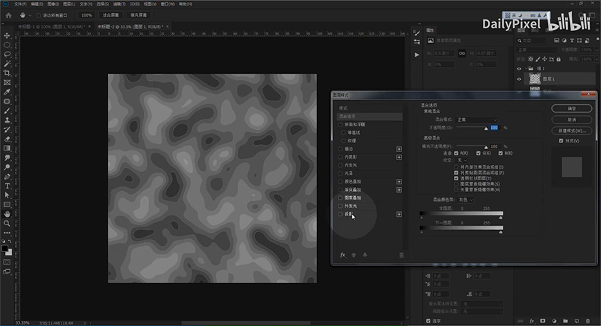 Photoshop���������L��ĈD��ˇ�g��