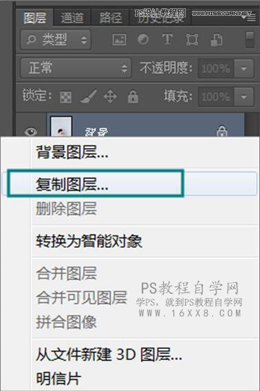 Photoshop�{����ͯ��Ƭ���P��ˇ�gЧ��