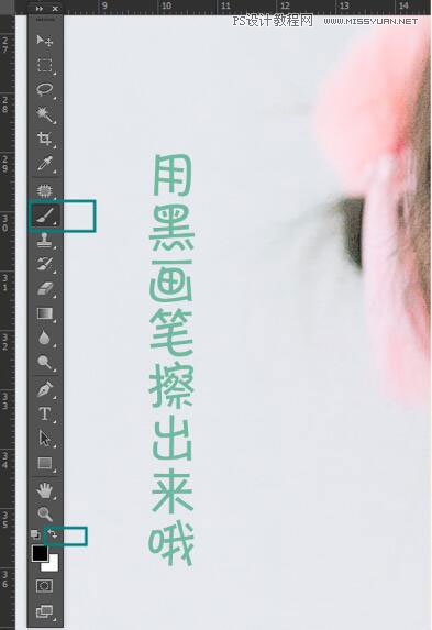 Photoshop�{����ͯ��Ƭ���P��ˇ�gЧ��