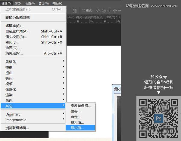 Photoshop�{����ͯ��Ƭ���P��ˇ�gЧ��