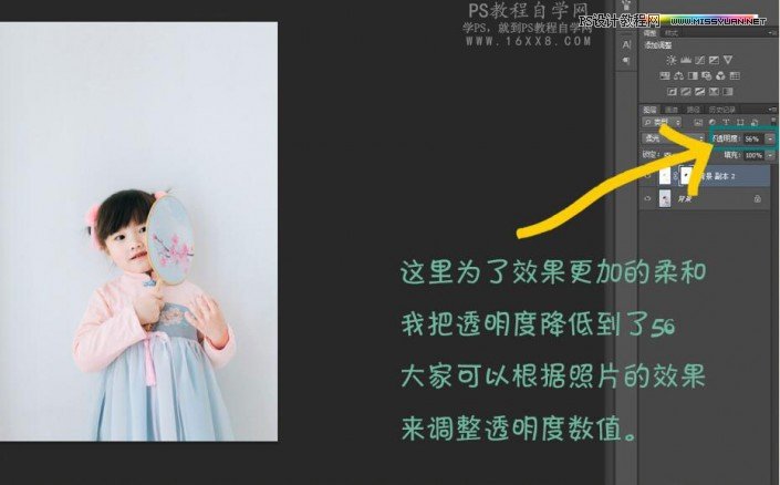 Photoshop�{����ͯ��Ƭ���P��ˇ�gЧ��