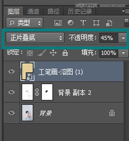Photoshop�{����ͯ��Ƭ���P��ˇ�gЧ��