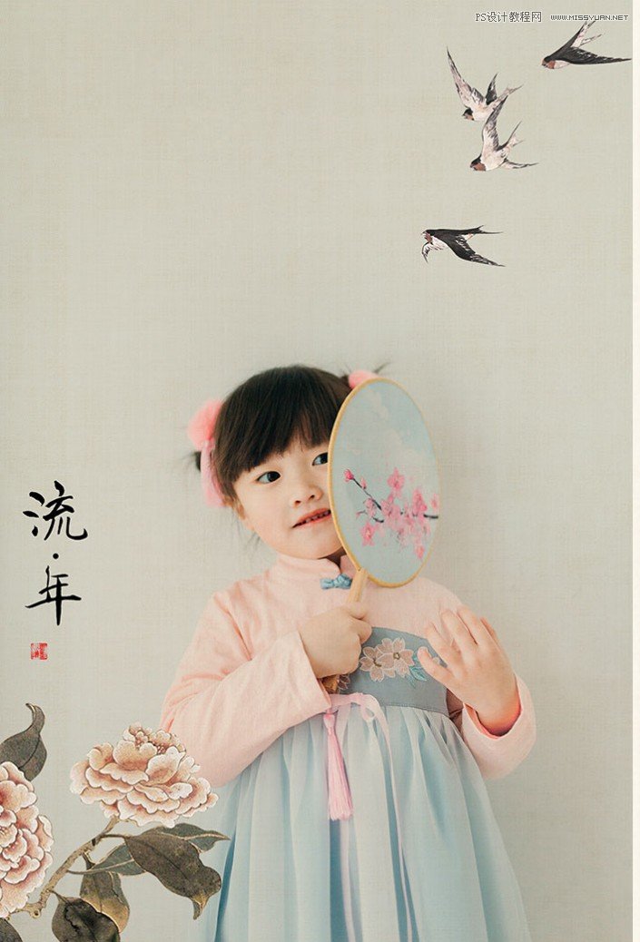 Photoshop�{����ͯ��Ƭ���P��ˇ�gЧ��