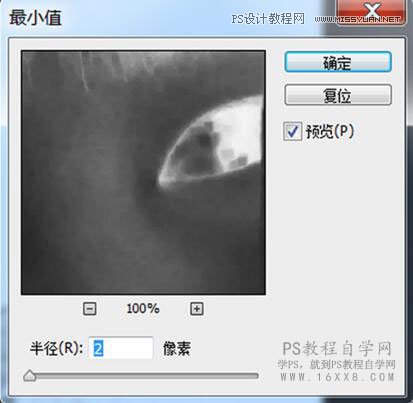 Photoshop�{����ͯ��Ƭ���P��ˇ�gЧ��