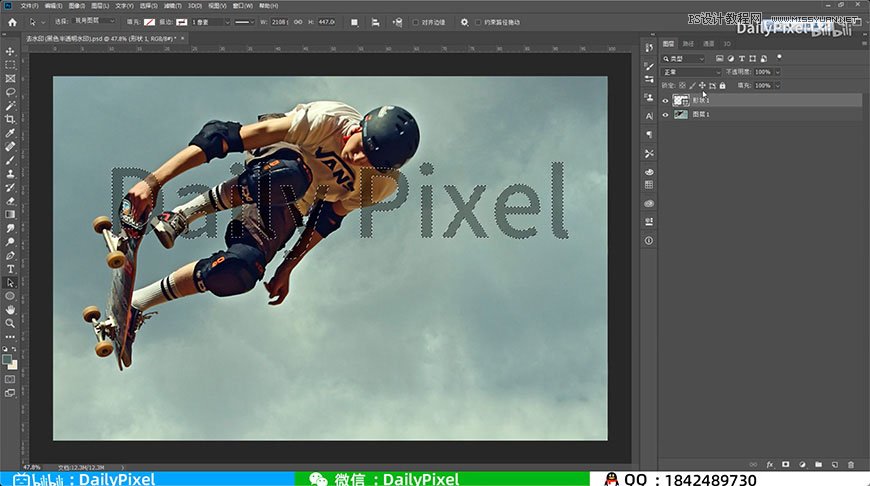 Photoshop���ȥ����Ƭ�ϵ�͸��ˮӡ