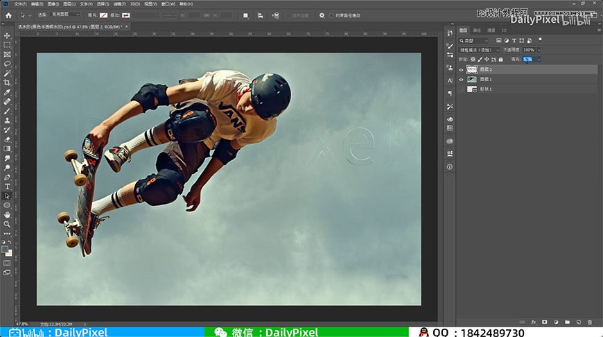 Photoshop���ȥ����Ƭ�ϵ�͸��ˮӡ