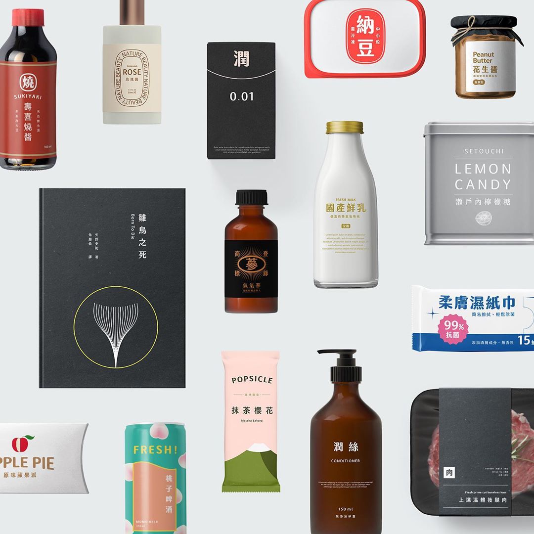 臺(tái)灣設(shè)計(jì)師施博瀚字體設(shè)計(jì)欣賞