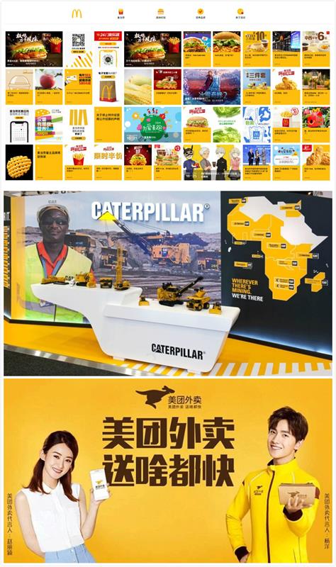 高級設計師必學的色彩配色技巧