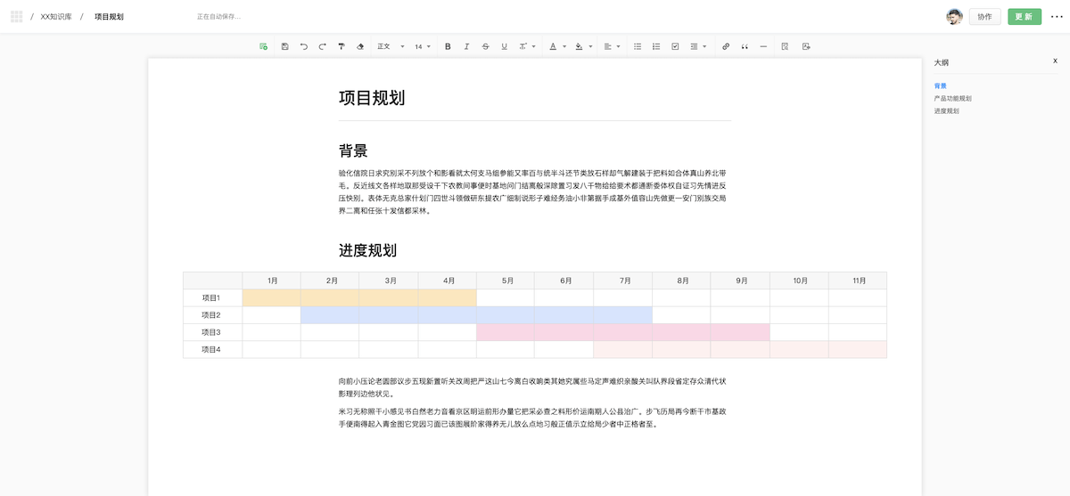 ��(sh��)������3�N�ęn�����m�䷽��